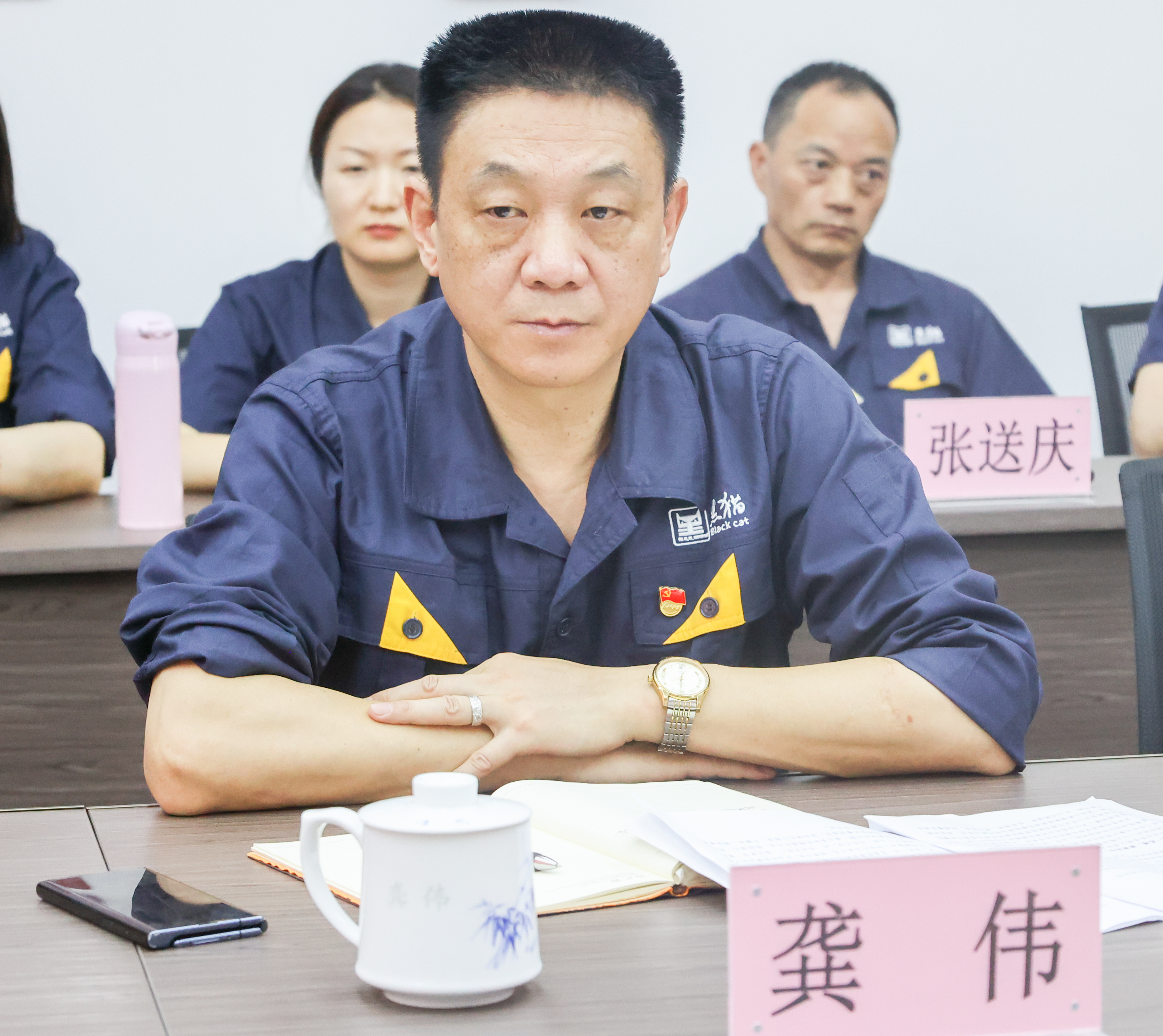 黑貓集團職工董事、金鼎實業黨委書記、董事長龔偉作表態發言_1.jpg