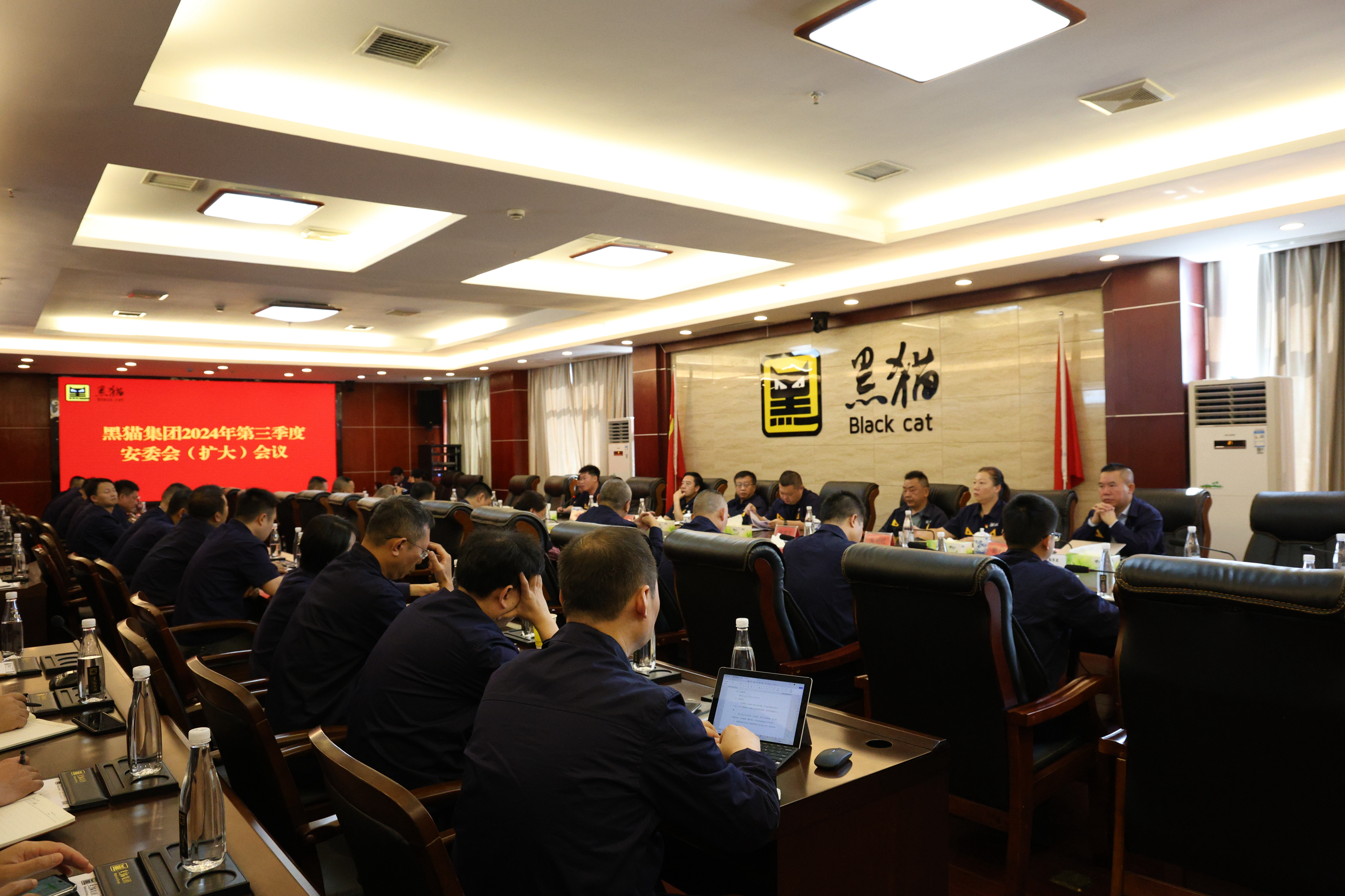 圖1 會議現場.jpg
