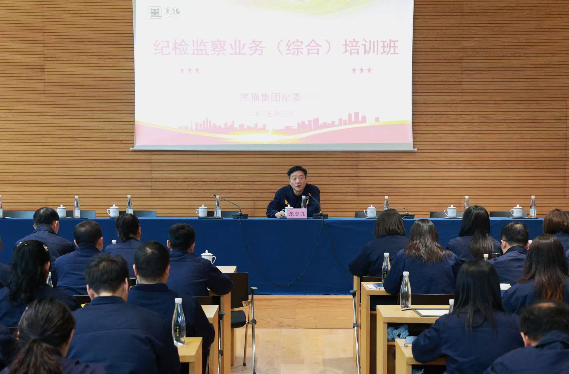 張志良作結業講話.jpg 張志良作結業講話.jpg