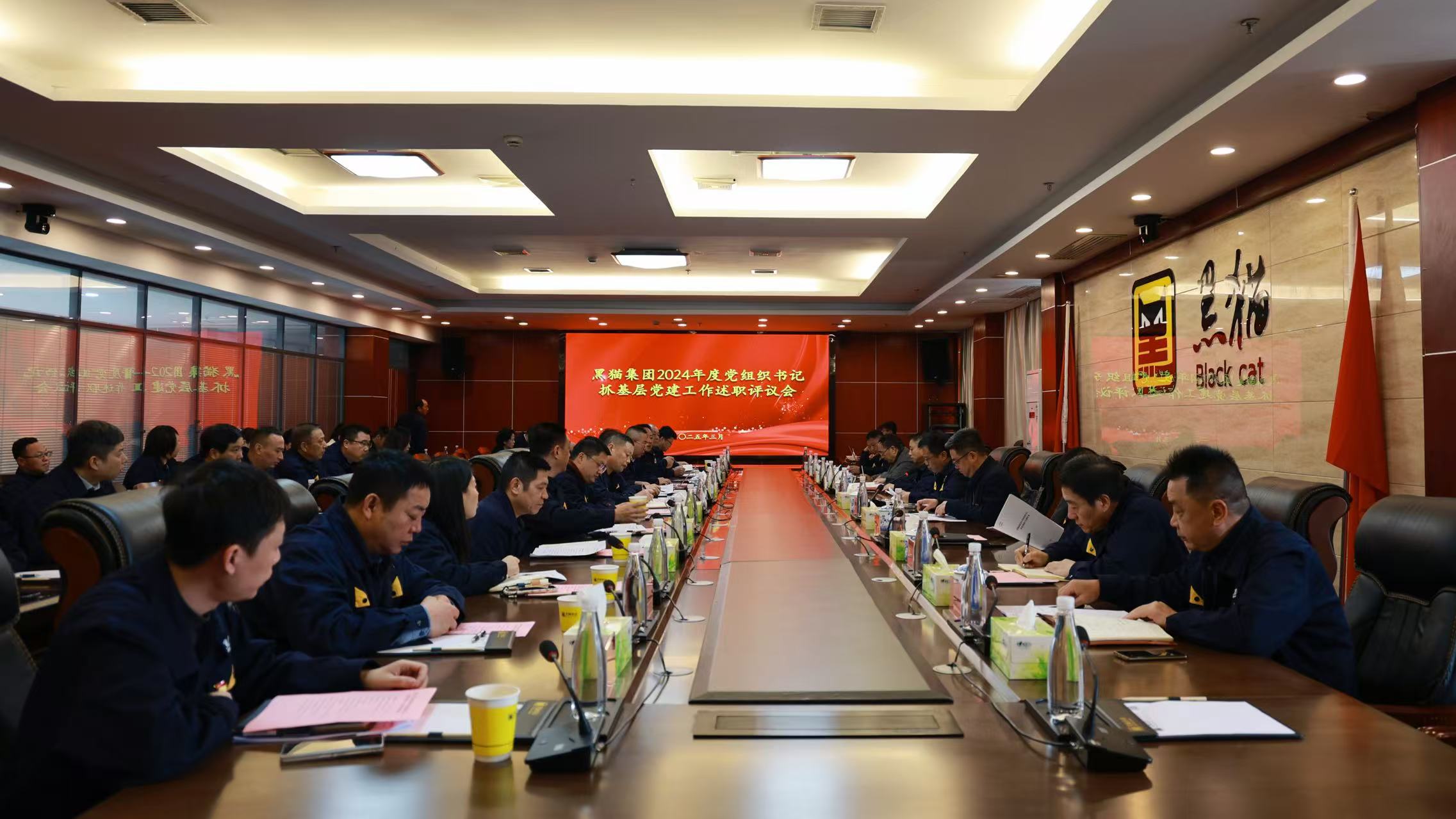 會(huì)議現(xiàn)場(chǎng).jpg 會(huì)議現(xiàn)場(chǎng).jpg