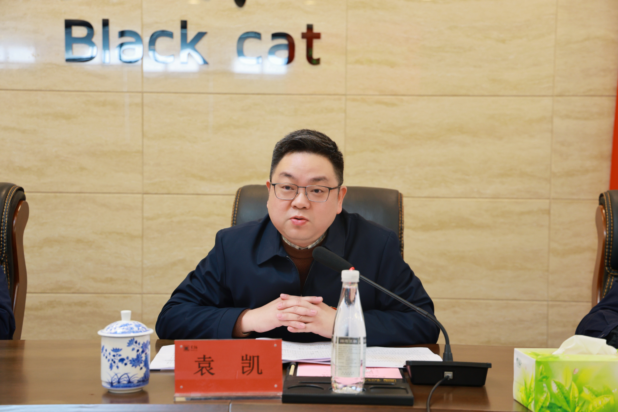 袁凱講話.jpg 袁凱講話.jpg