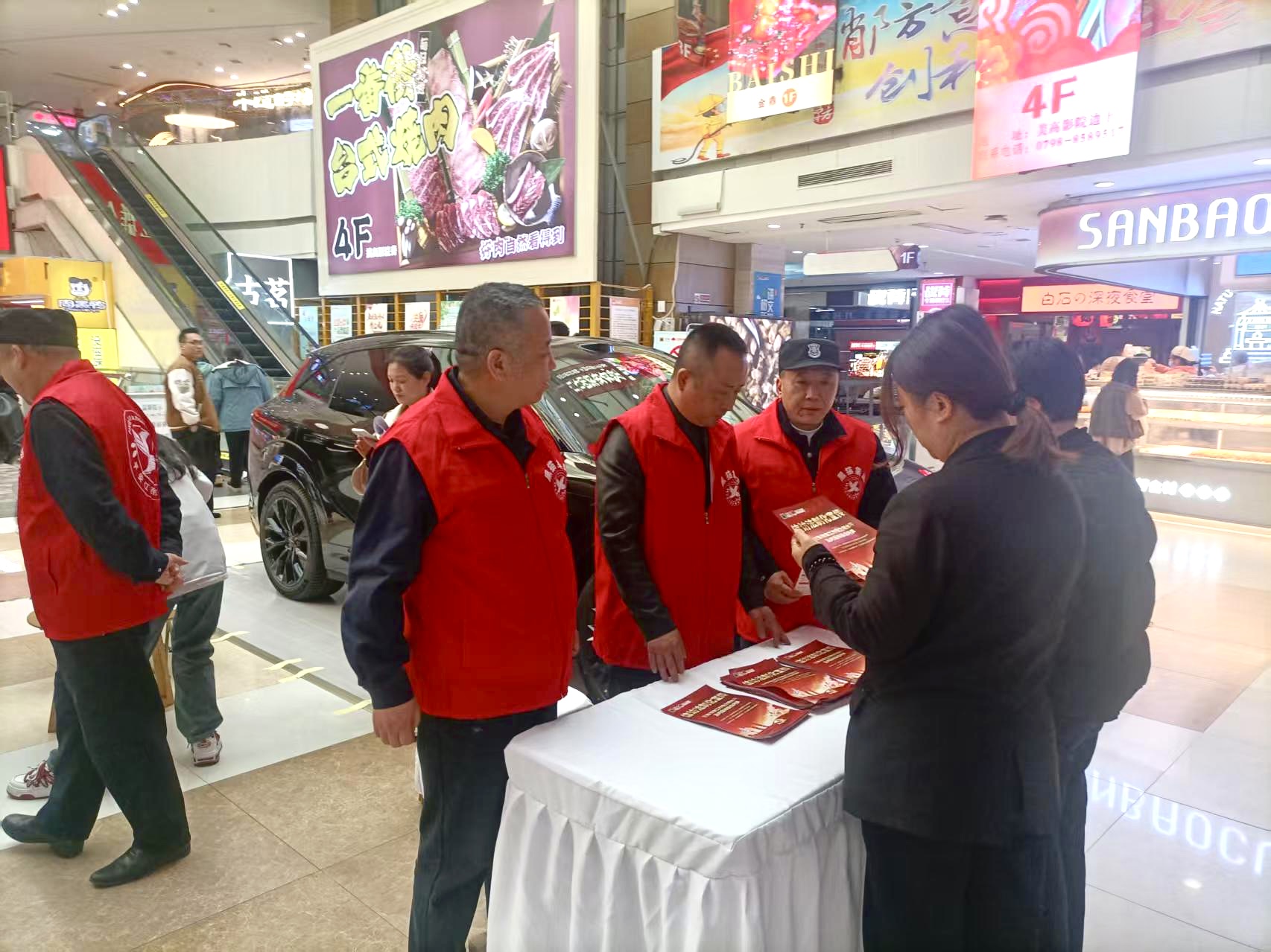 志愿活動現(xiàn)場.jpg 志愿活動現(xiàn)場.jpg