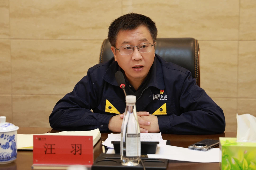 汪羽講話.jpg 汪羽講話.jpg