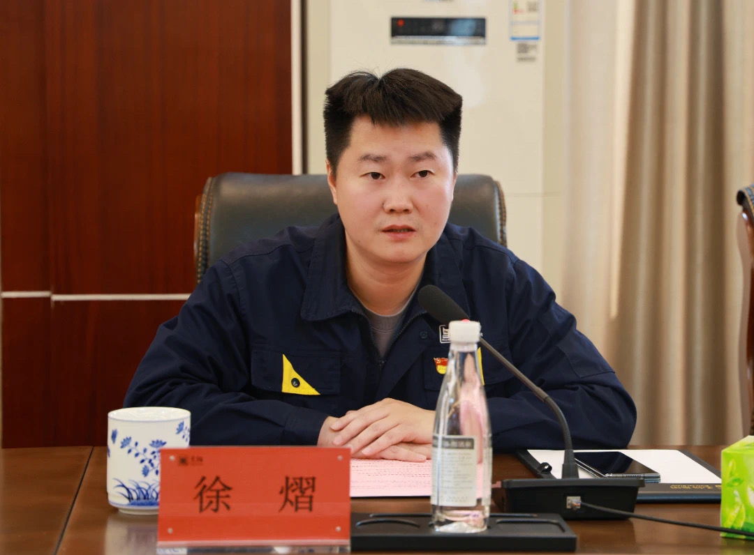 徐熠講話.jpg 徐熠講話.jpg