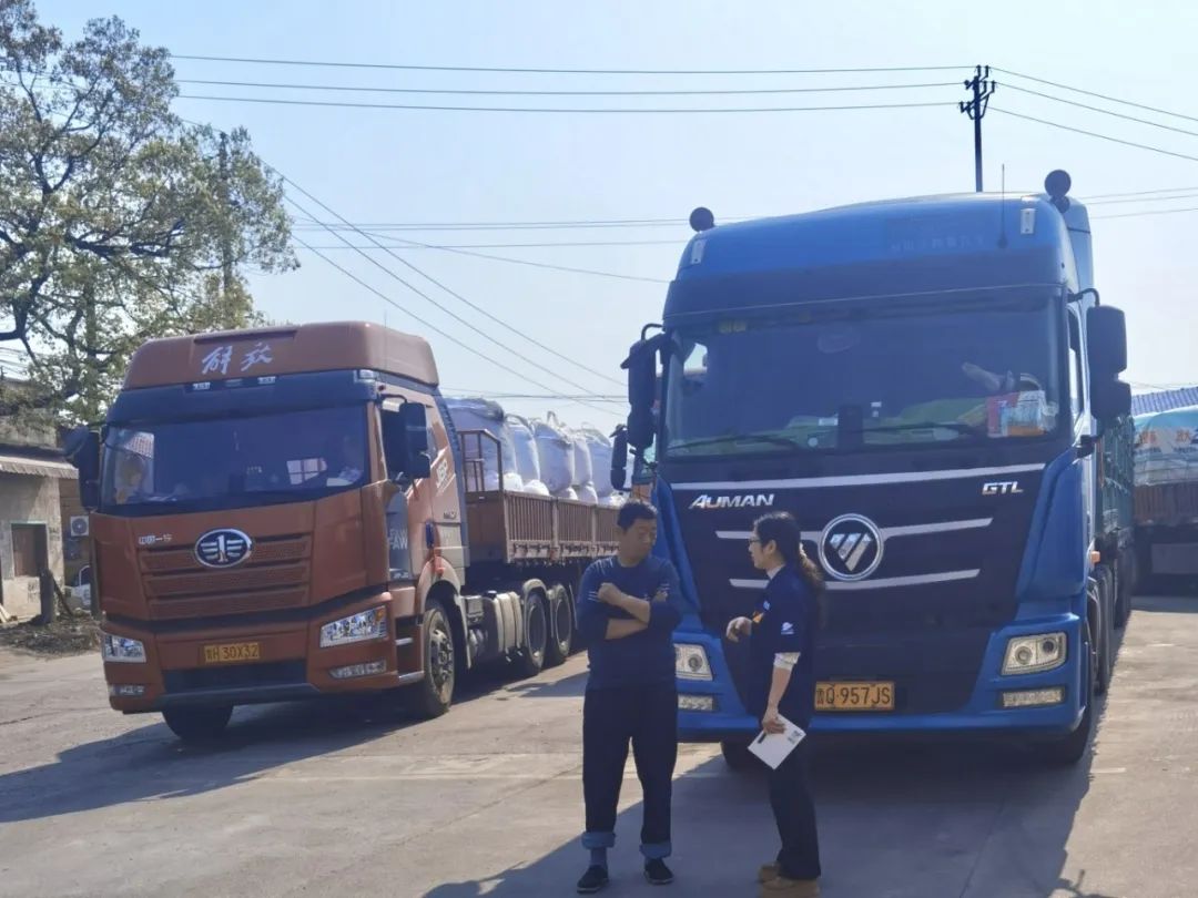 檢查運輸環節.jpg 檢查運輸環節.jpg