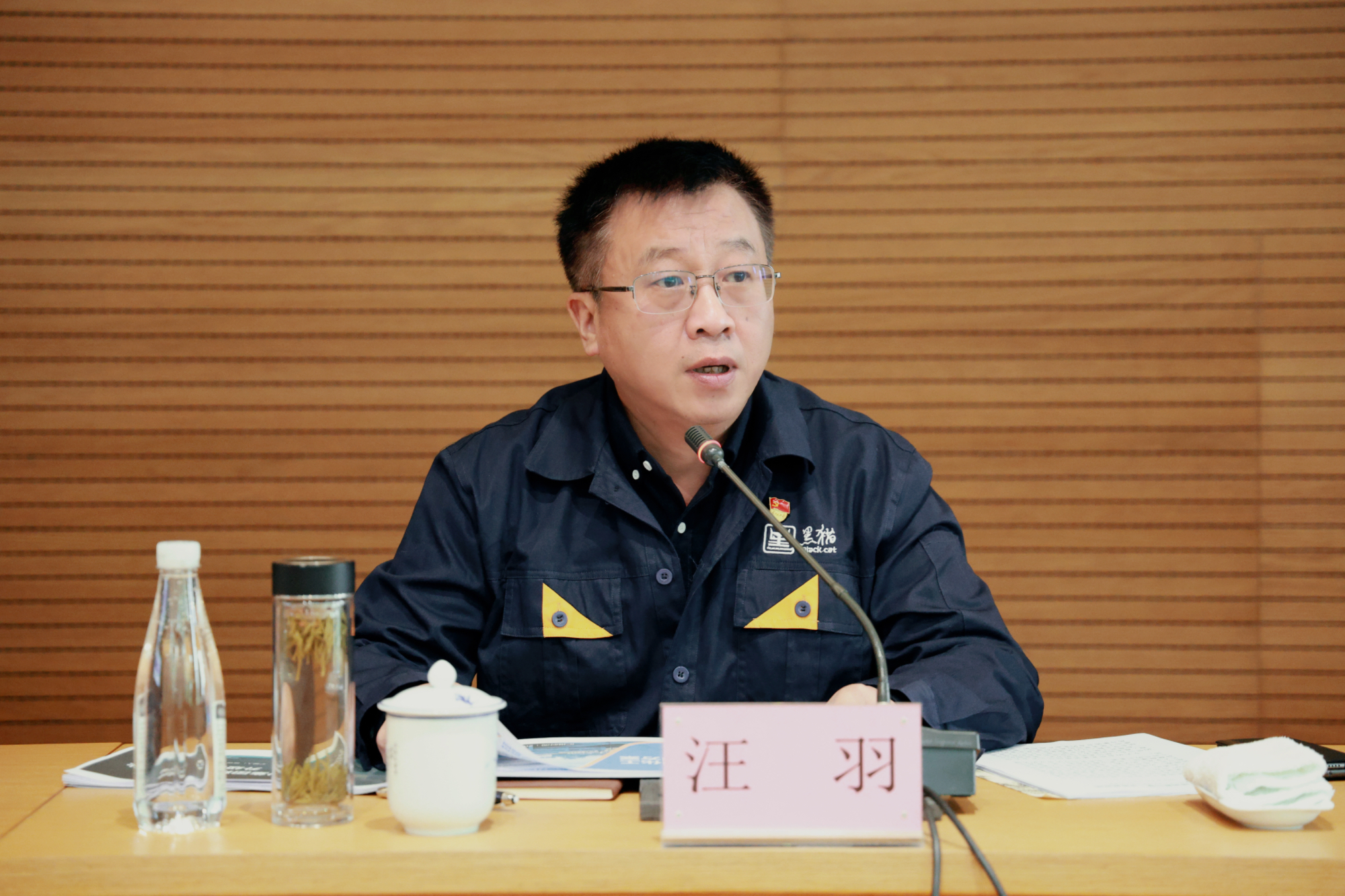 汪羽講話.jpg 汪羽講話.jpg