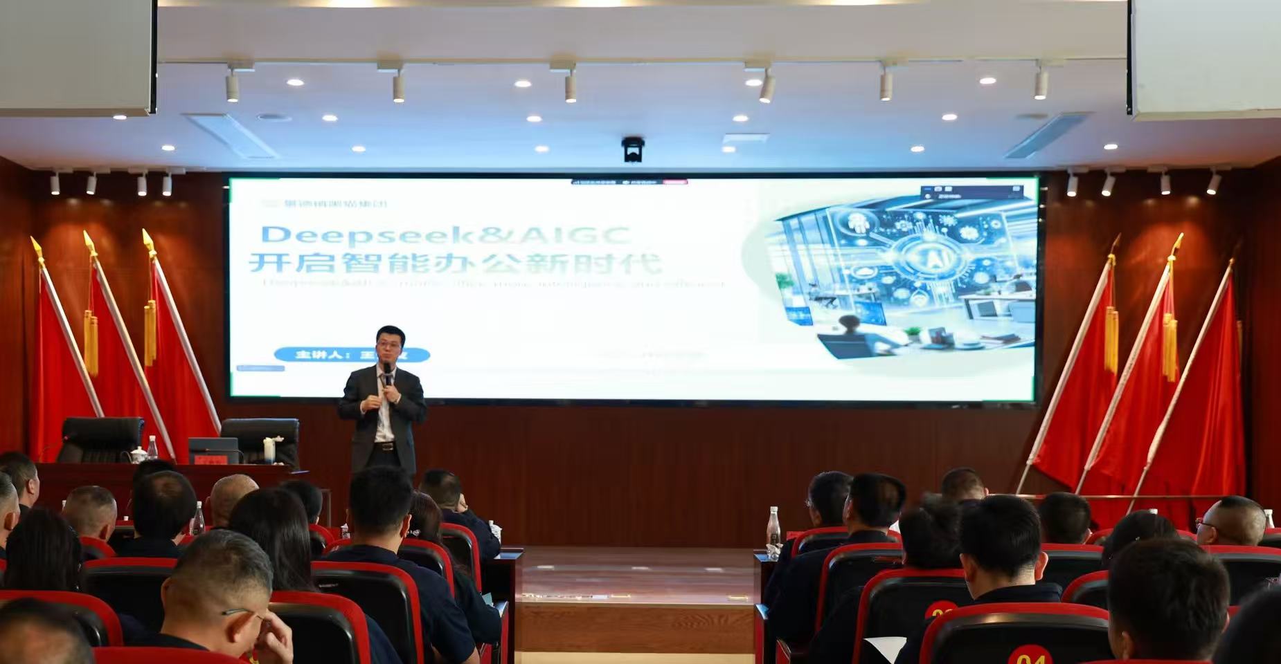 現場.jpg 現場.jpg