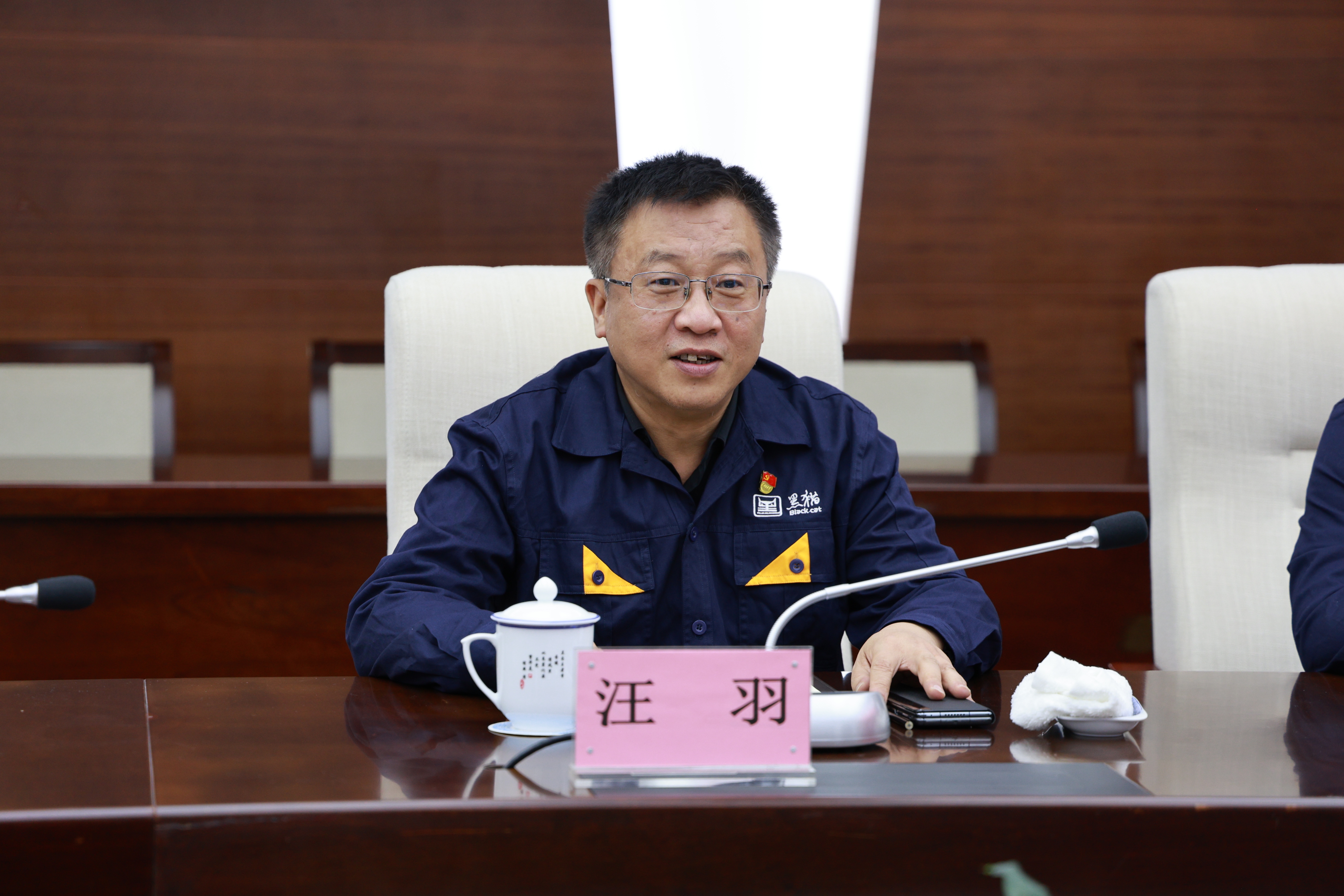 汪羽講話.jpg 汪羽講話.jpg