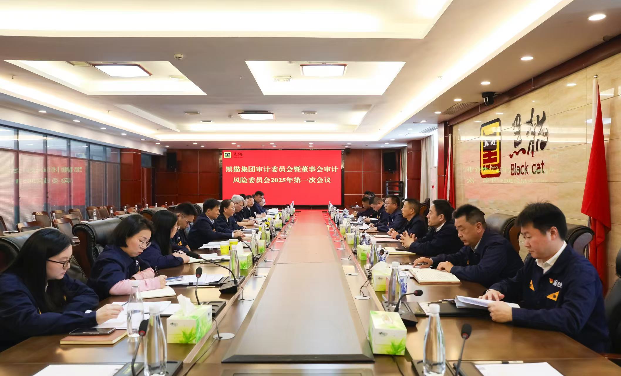 會議現場.jpg 會議現場.jpg