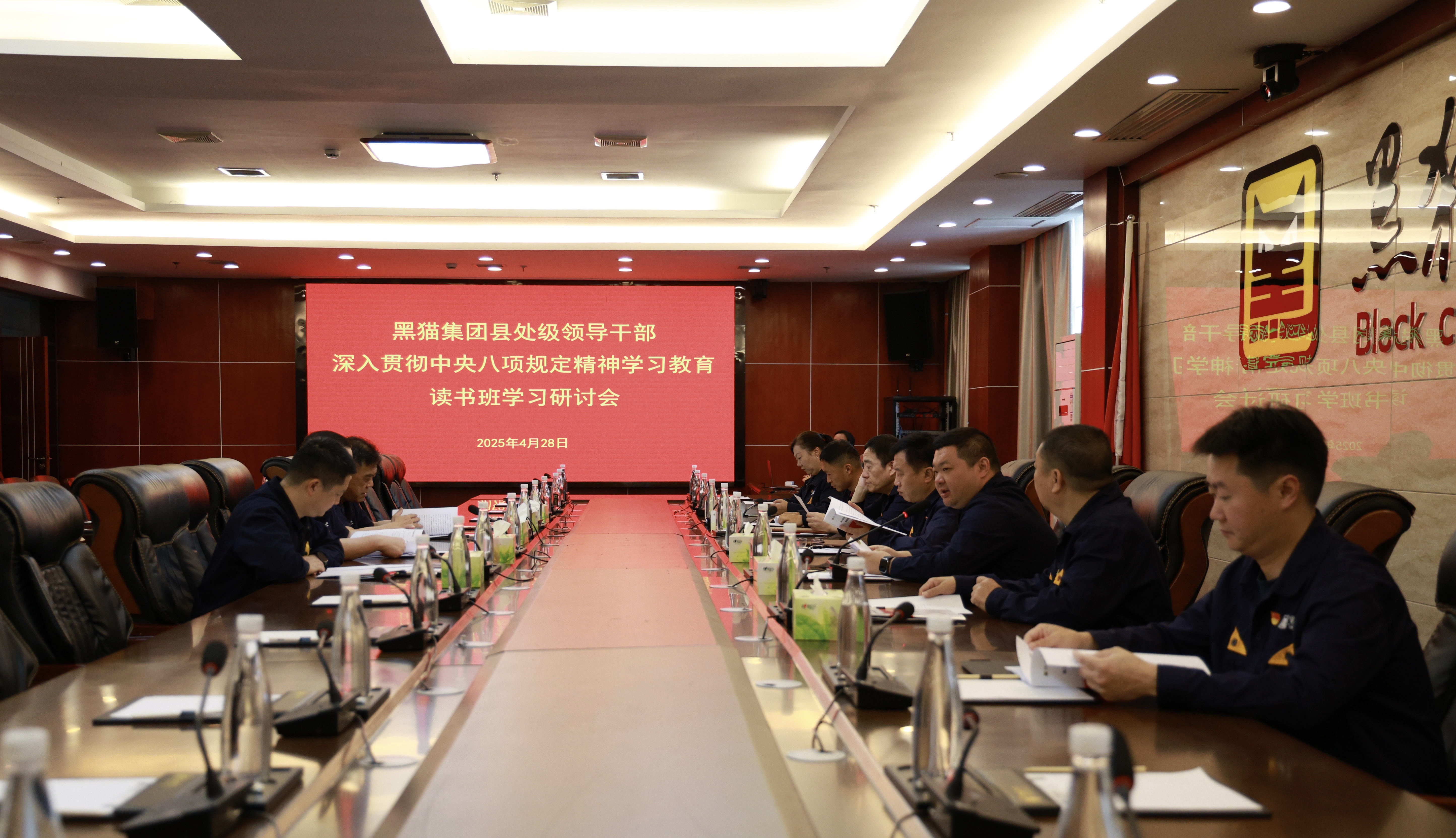 學習研討會現場.jpg 學習研討會現場.jpg