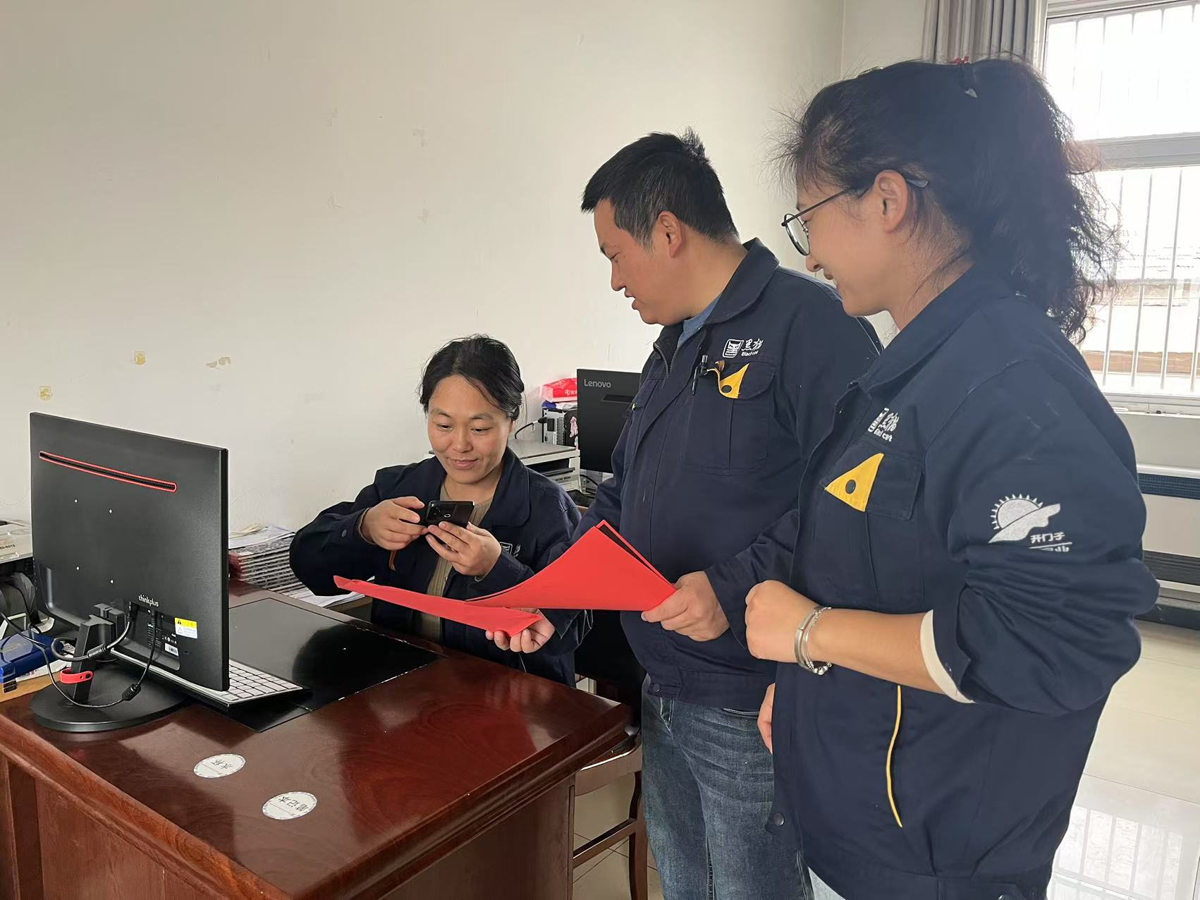 員工掃碼體驗.jpg 員工掃碼體驗.jpg