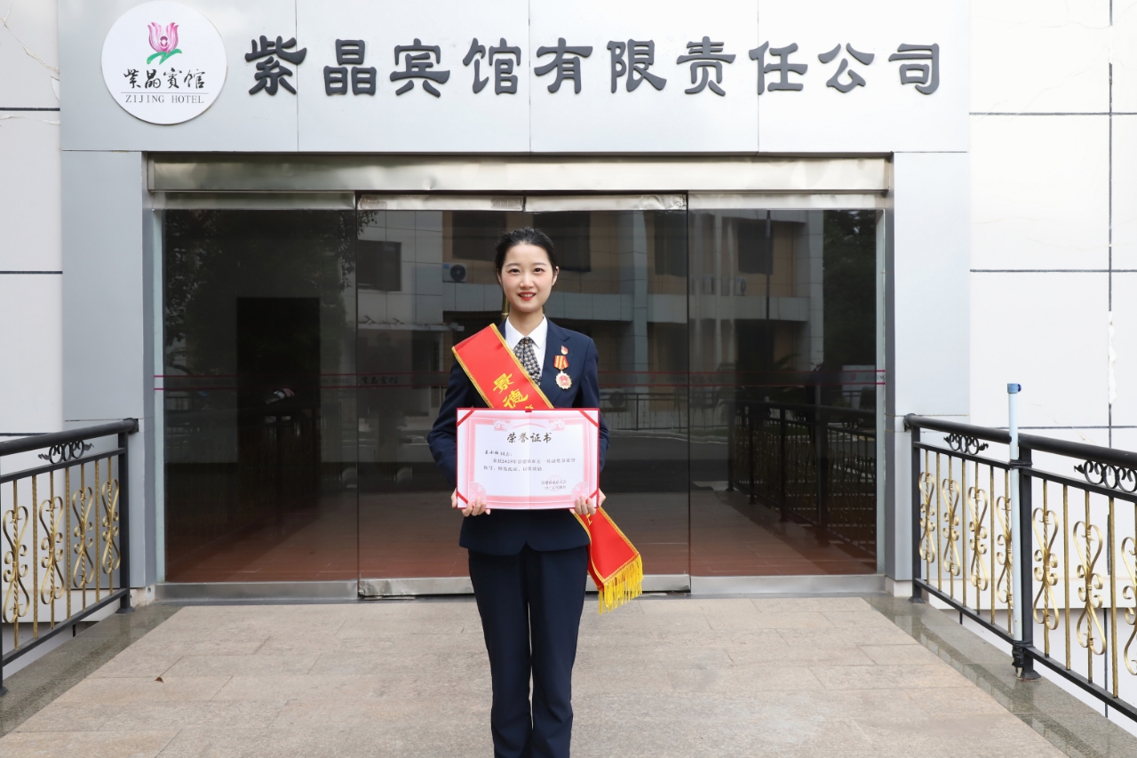 獲獎留念.jpg 獲獎留念.jpg