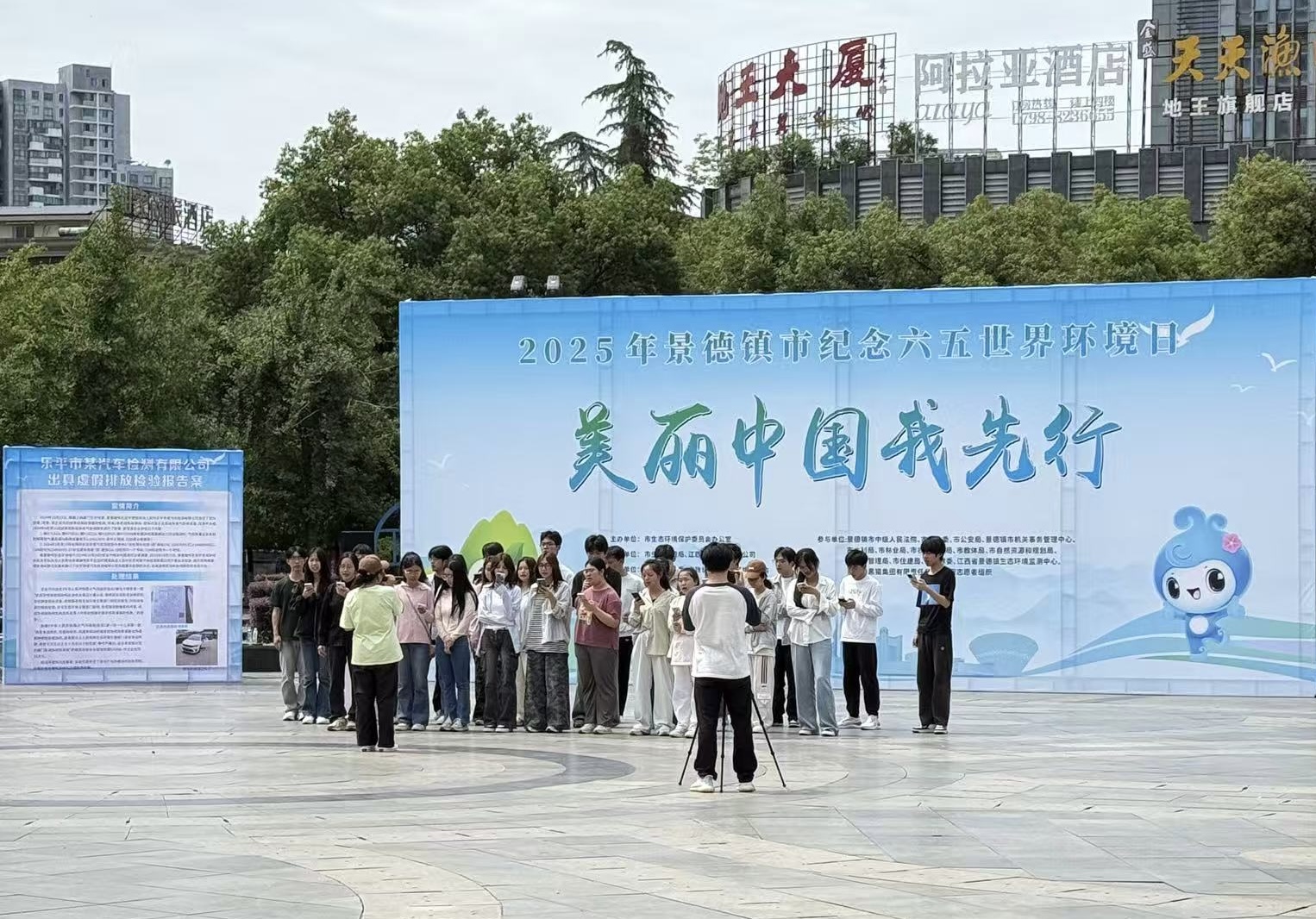 活動現場.jpg 活動現場.jpg