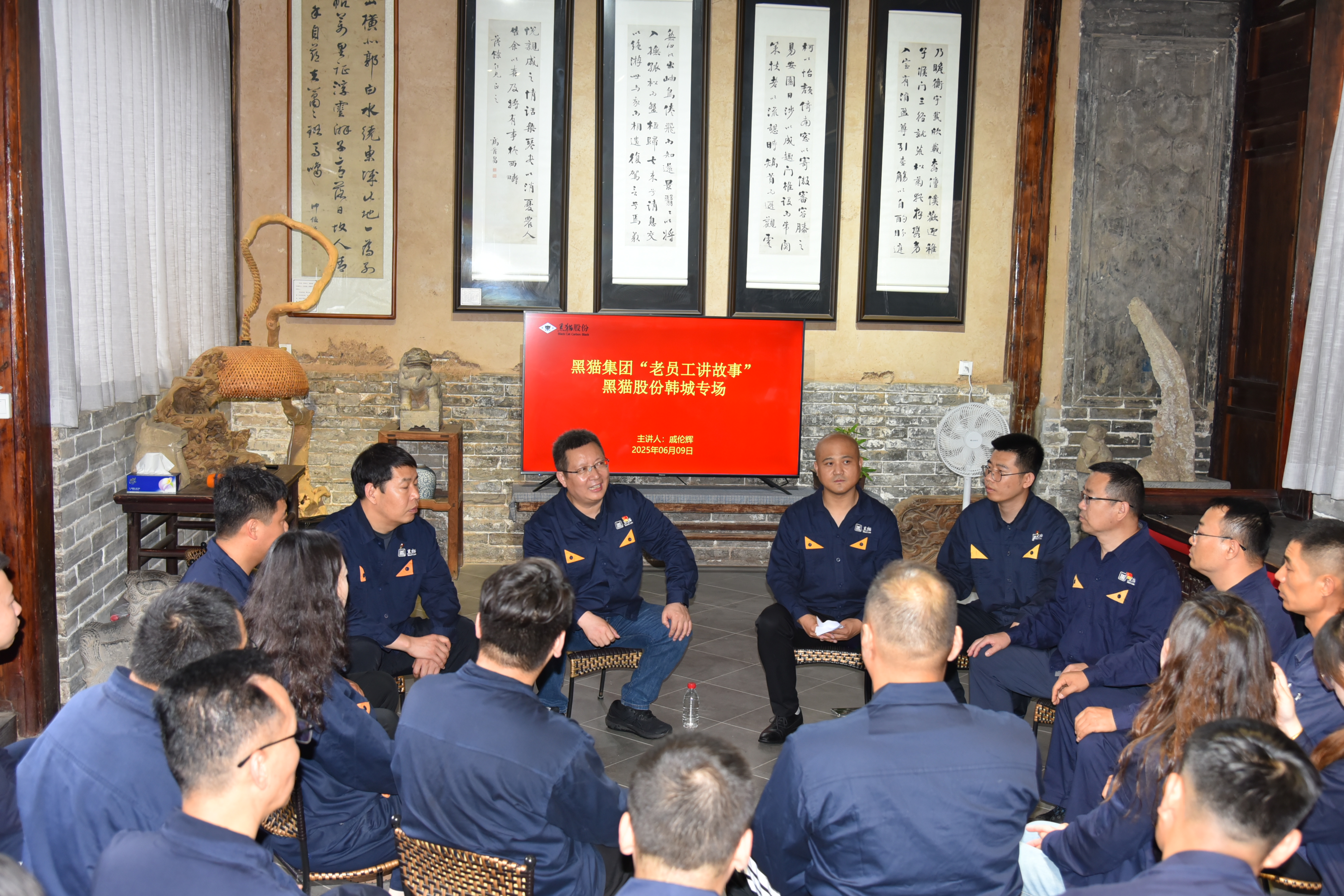 應(yīng)邀授課.jpg 應(yīng)邀授課.jpg