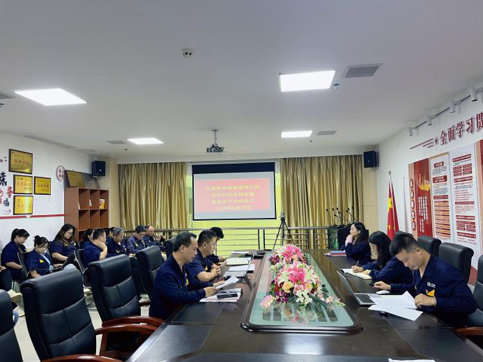 躍華藥業活動現場001.png 躍華藥業活動現場001.png