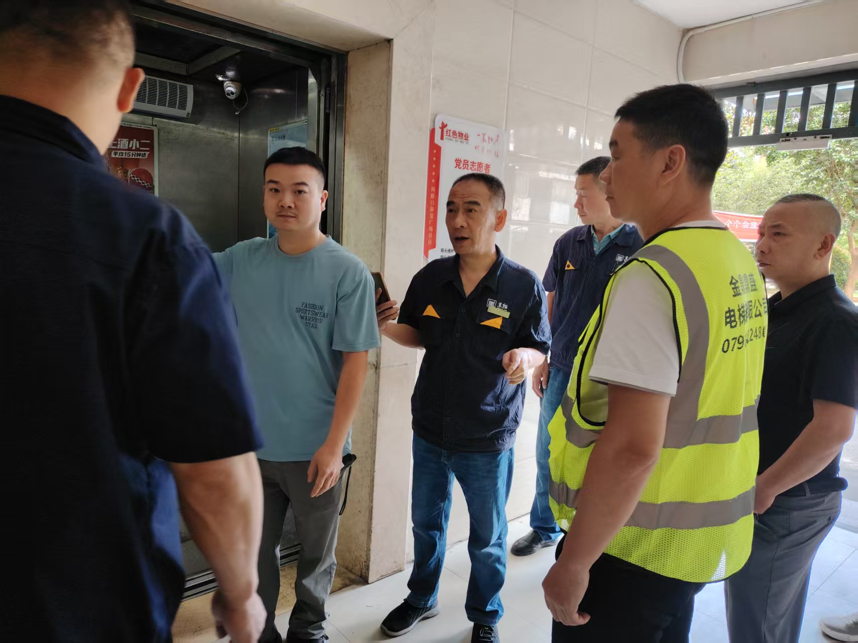 金鼎實業活動現場.jpg 金鼎實業活動現場.jpg