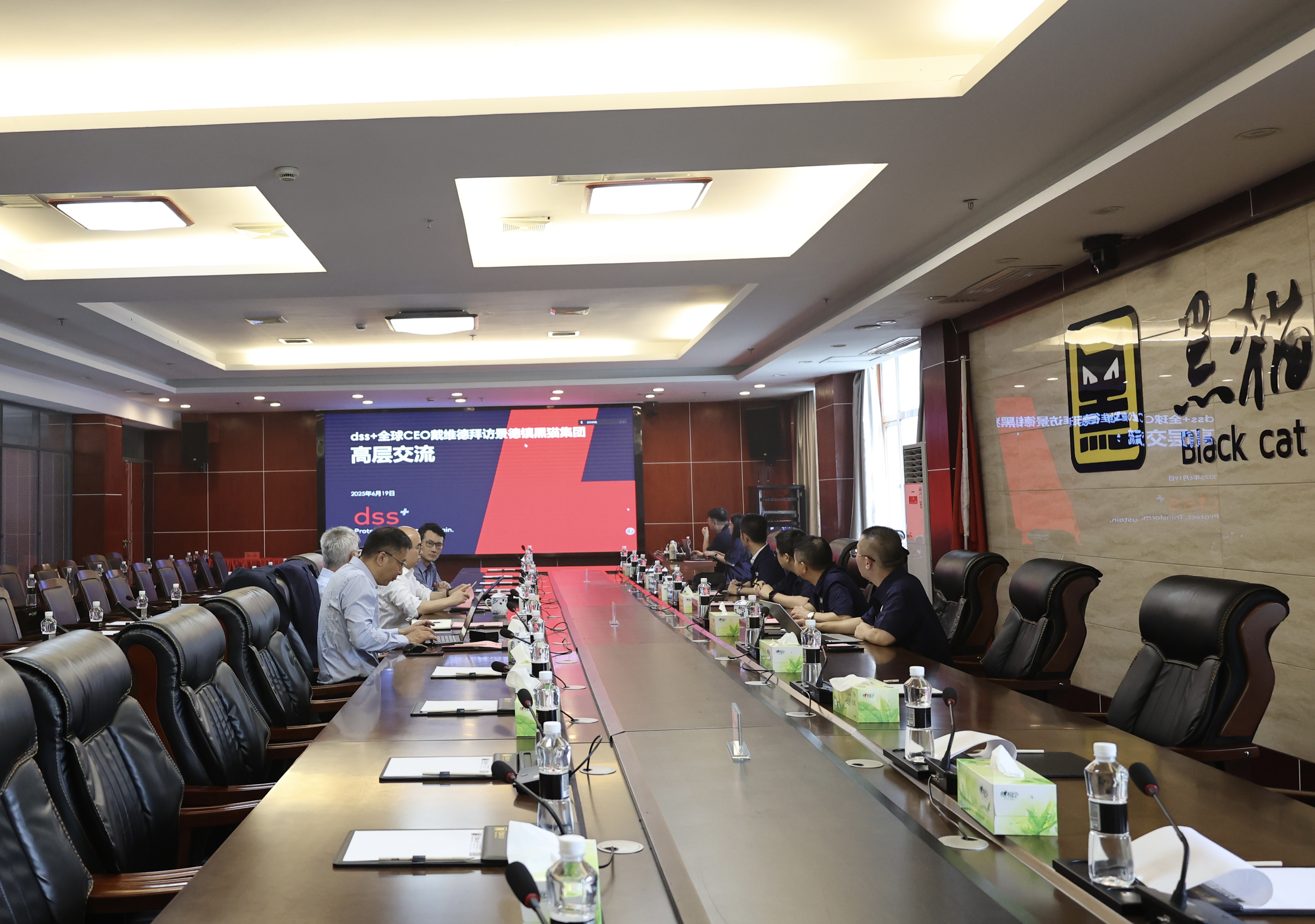 會議現場.jpg 會議現場.jpg