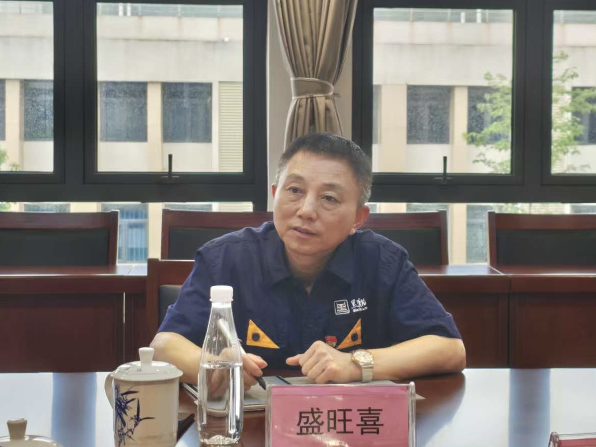 盛旺喜講話.jpg 盛旺喜講話.jpg