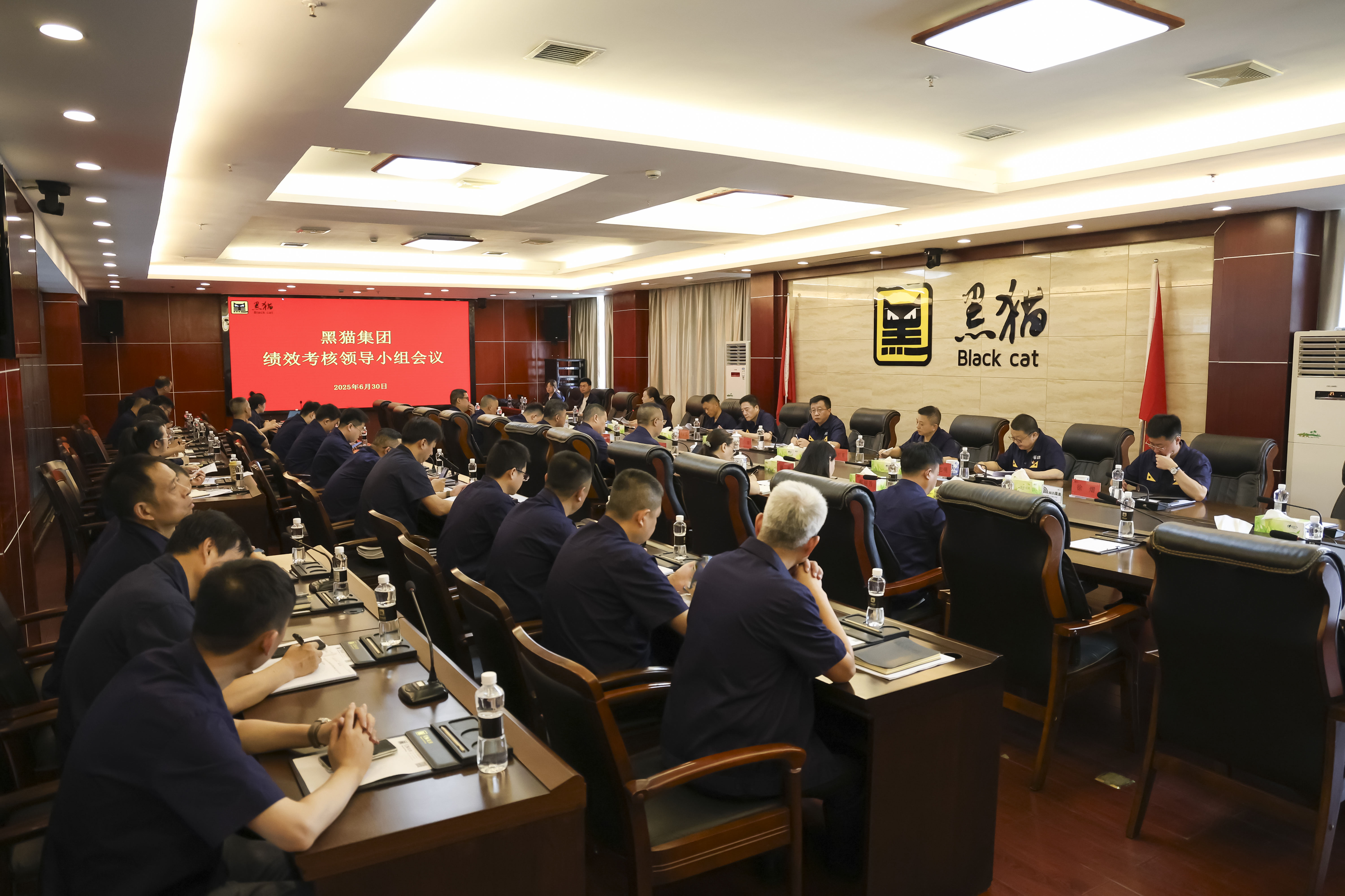 會議現場.jpg 會議現場.jpg