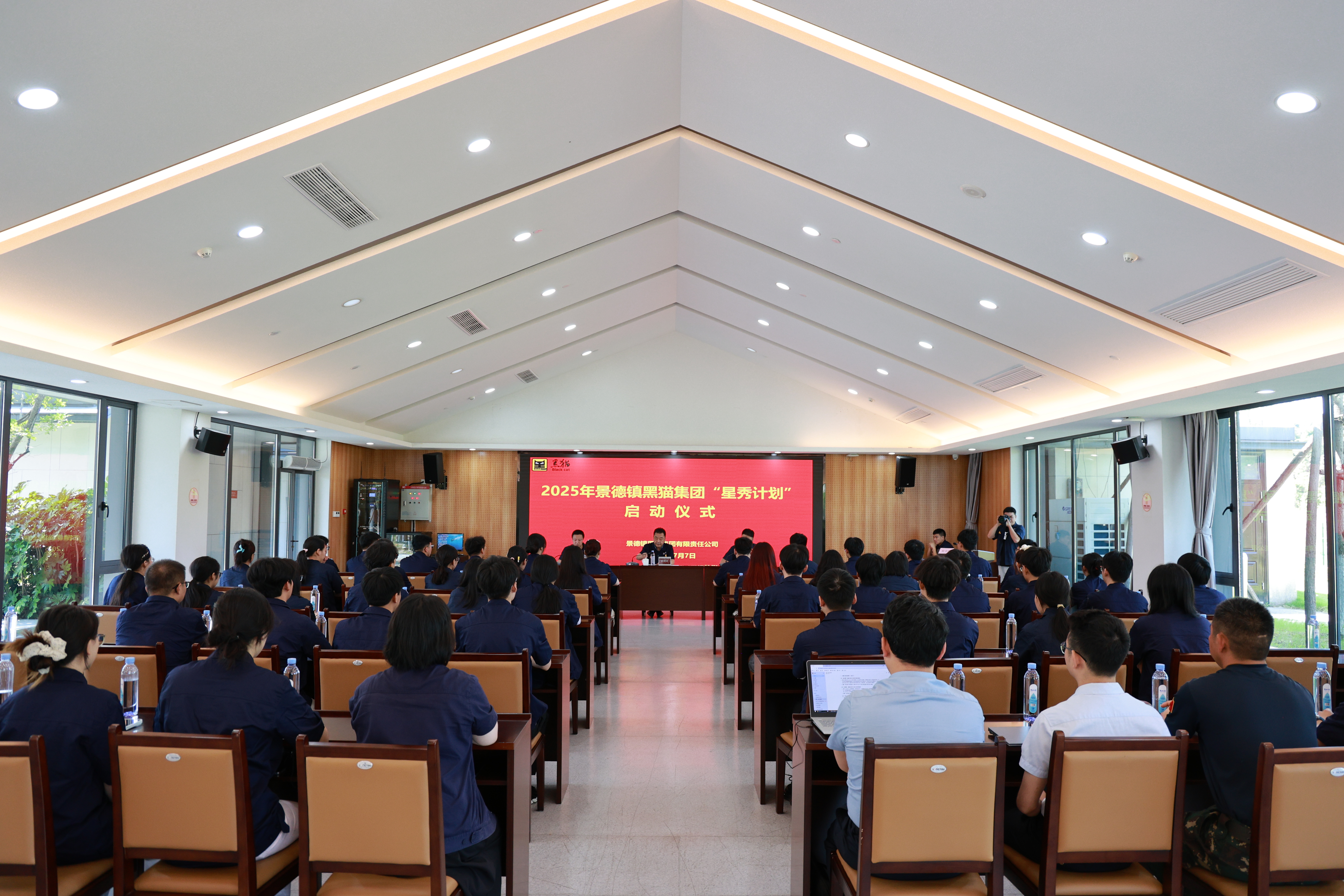 啟動儀式現場.jpg 啟動儀式現場.jpg