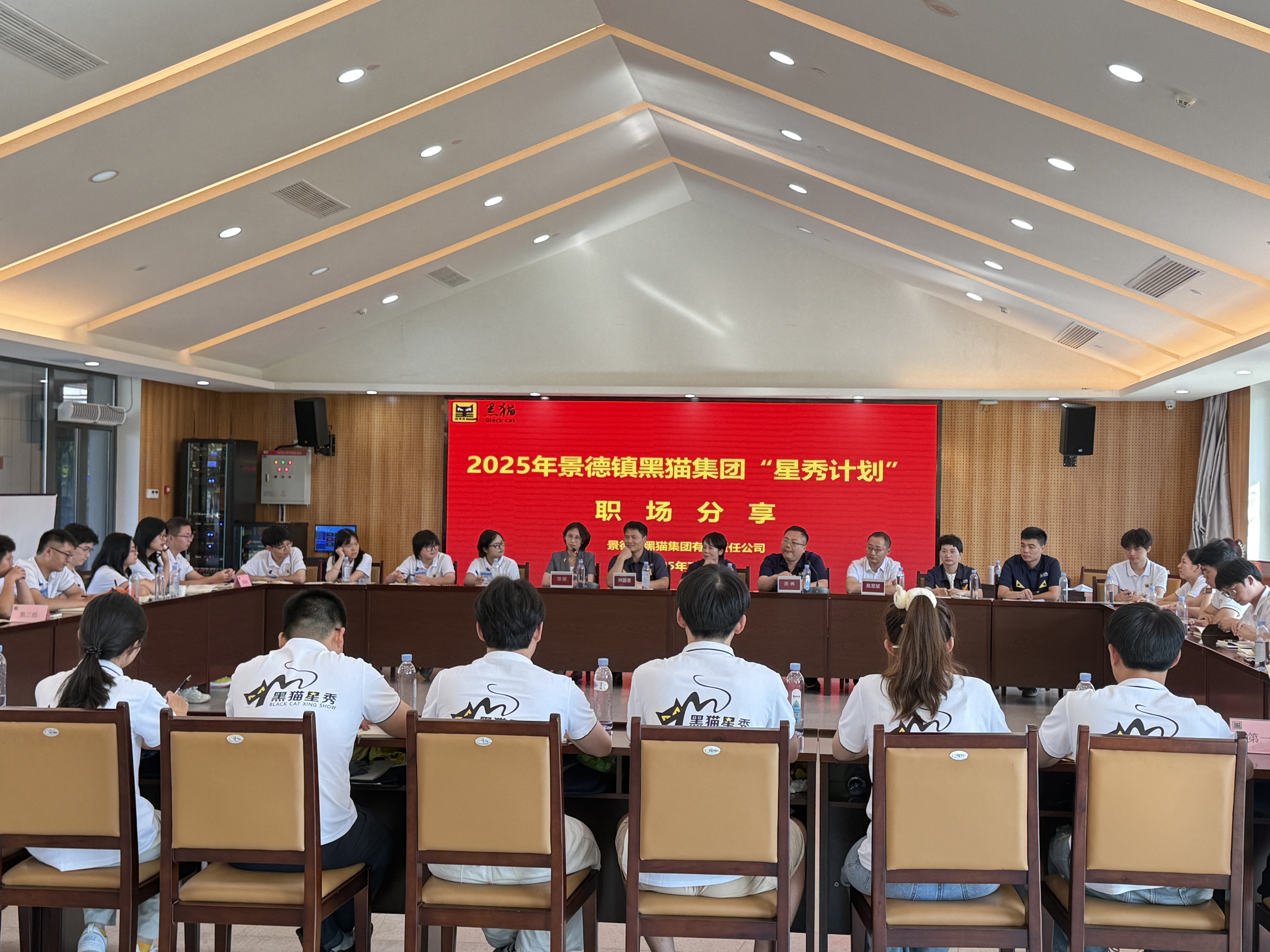 職場分享02.jpg 職場分享02.jpg