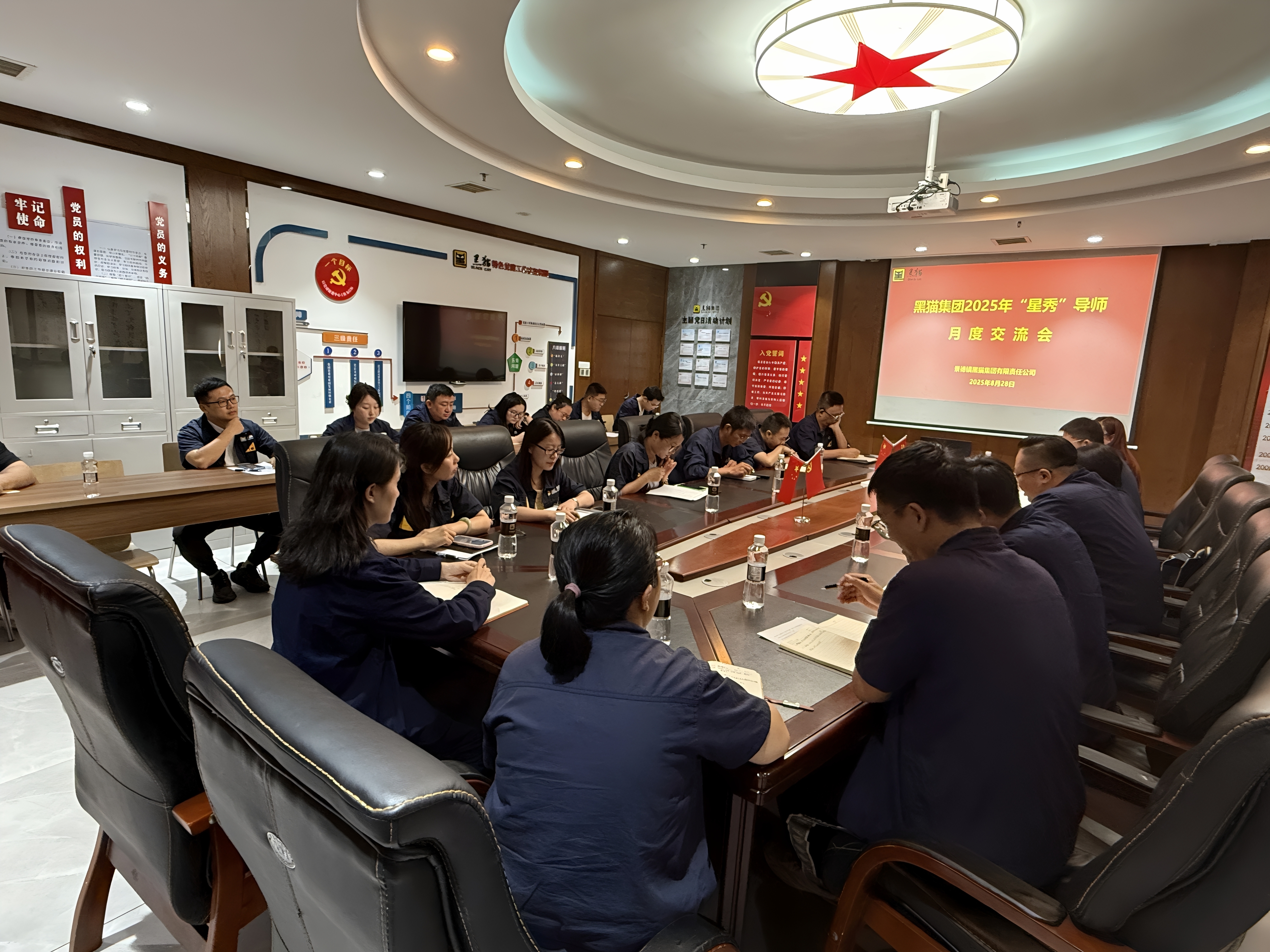 圖1 “星秀”導師交流會現場.jpg 圖1 “星秀”導師交流會現場.jpg