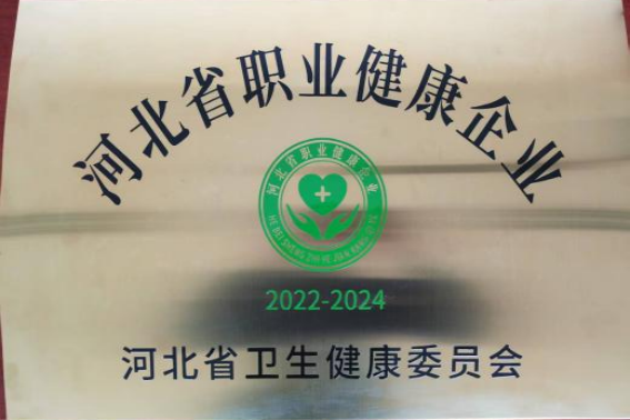 邯鄲黑貓11.png 邯鄲黑貓11.png