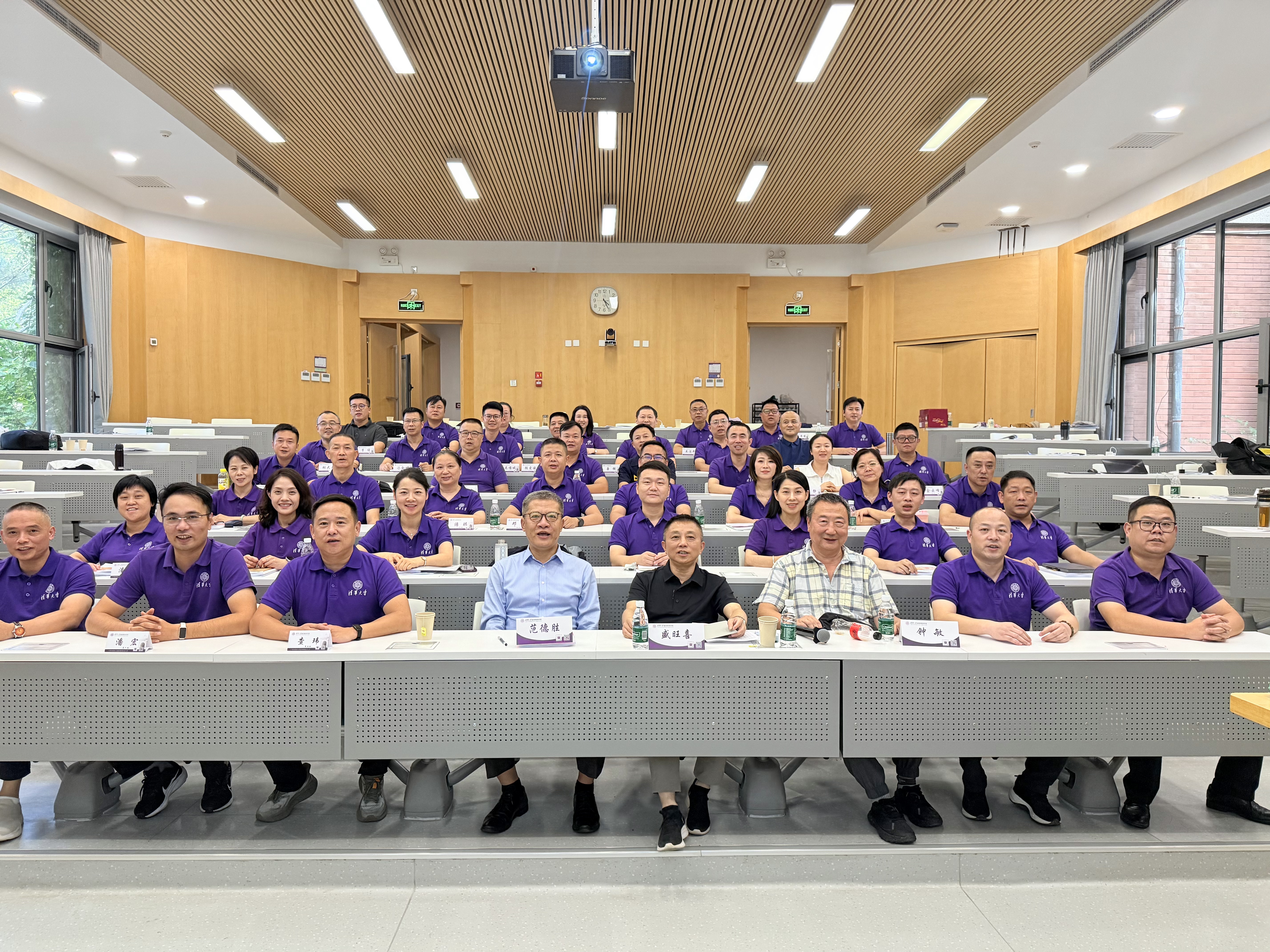 課程現場.jpg 課程現場.jpg