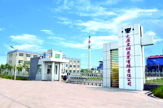 太原黑貓.jpg 太原黑貓.jpg