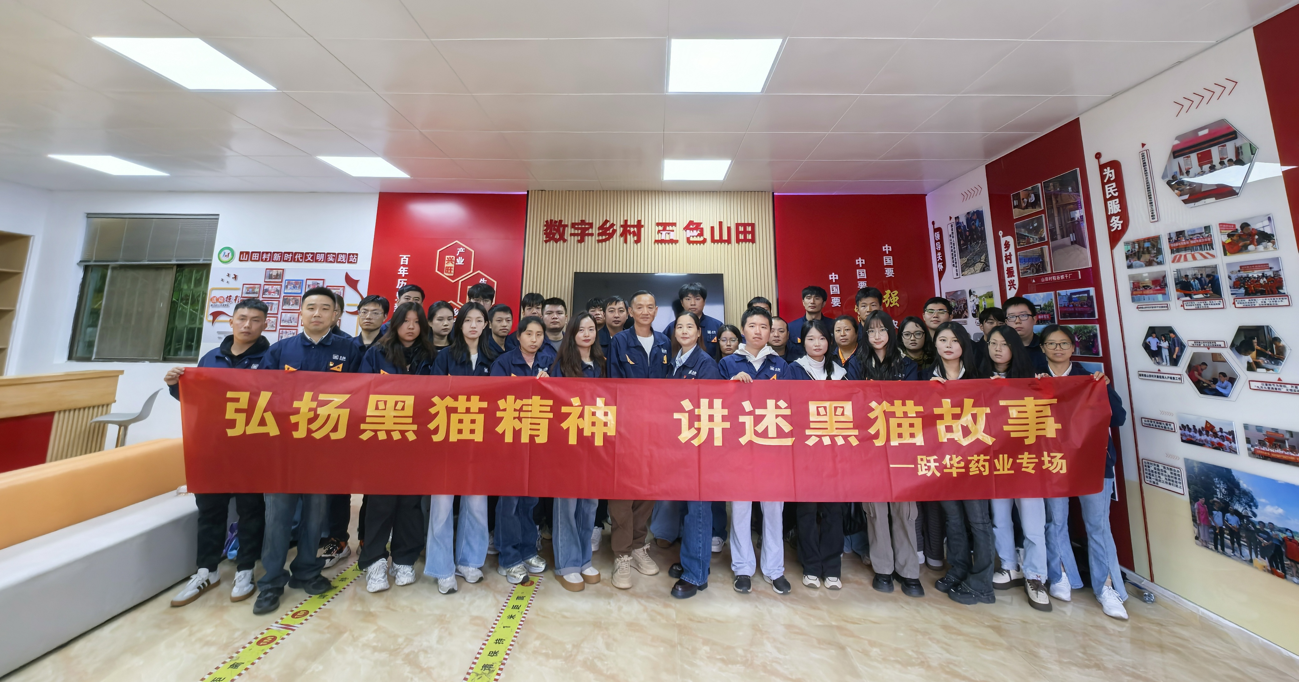 合影.jpg 合影.jpg