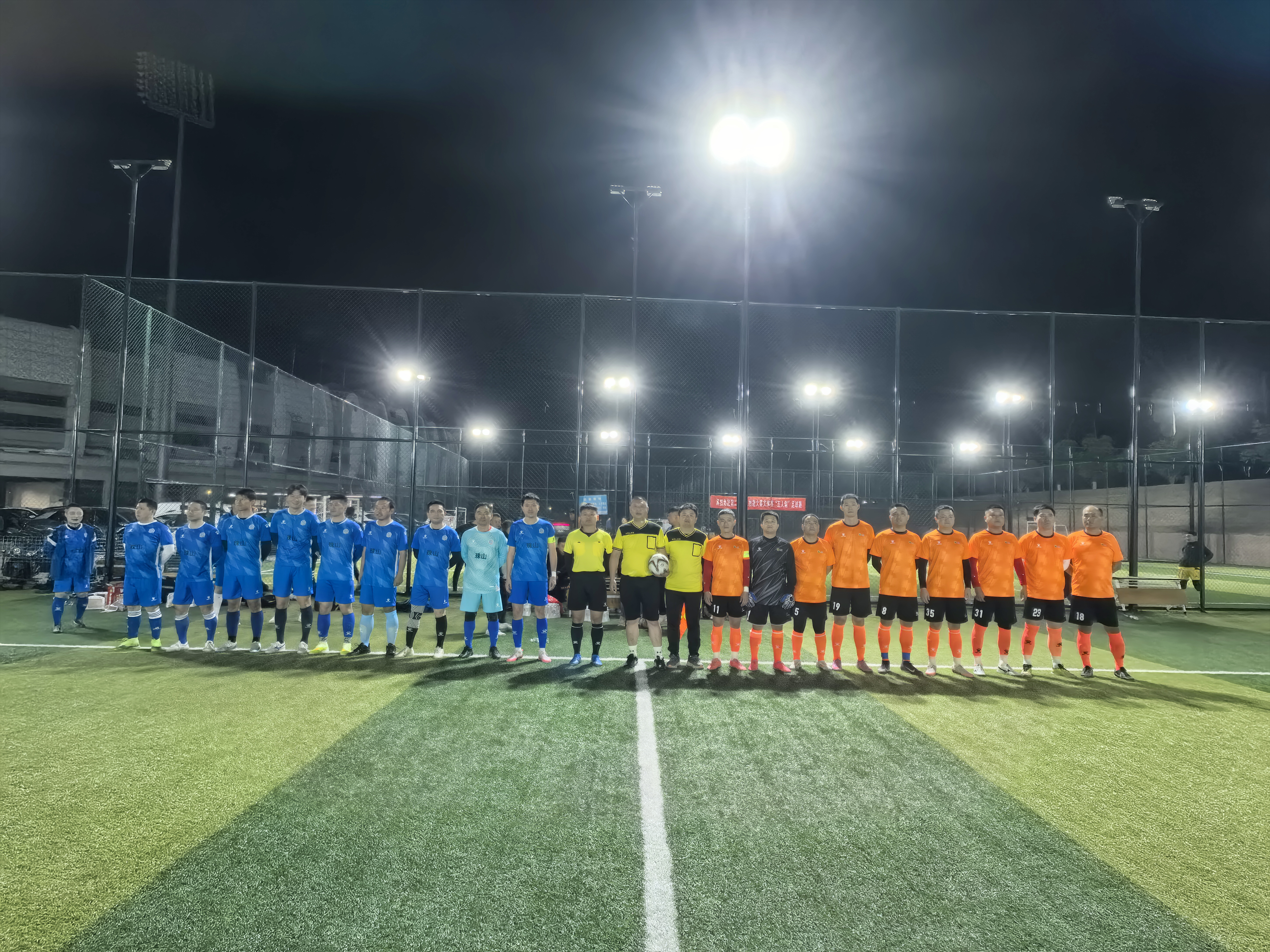 比賽現場04.jpg 比賽現場04.jpg